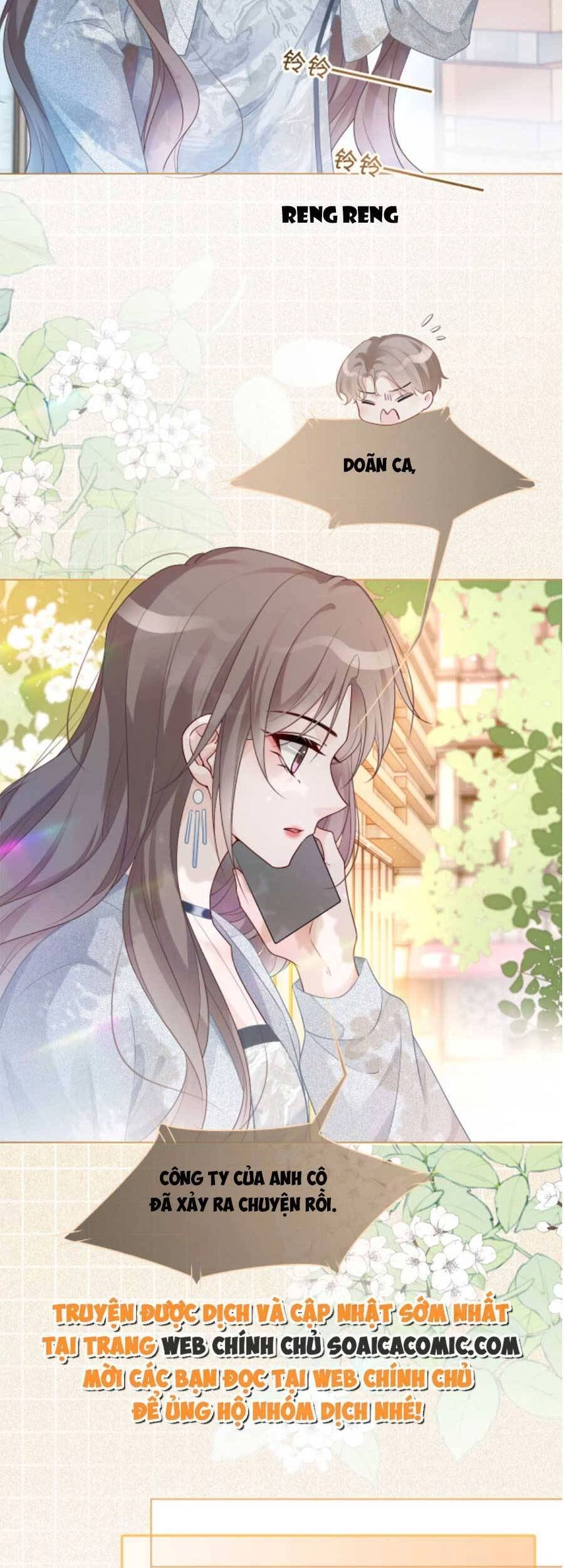 Được Các Anh Trai Chiều Chuộng Tôi Trở Nên Ngang Tàng Chapter 84 - 7