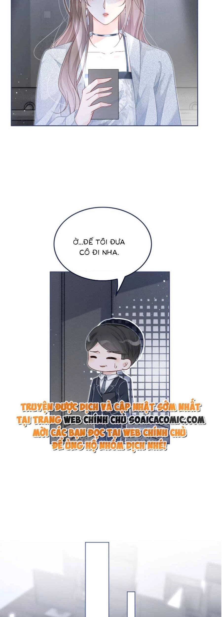 Được Các Anh Trai Chiều Chuộng Tôi Trở Nên Ngang Tàng Chapter 84 - 11