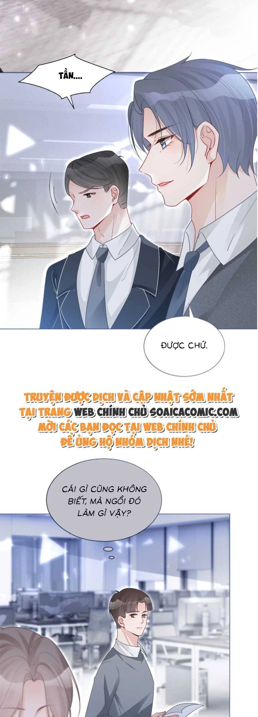 Được Các Anh Trai Chiều Chuộng Tôi Trở Nên Ngang Tàng Chapter 84 - 14