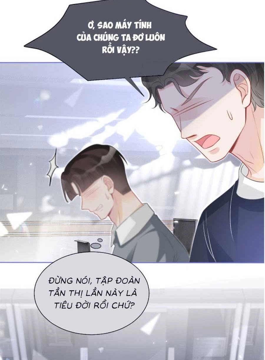 Được Các Anh Trai Chiều Chuộng Tôi Trở Nên Ngang Tàng Chapter 84 - 17