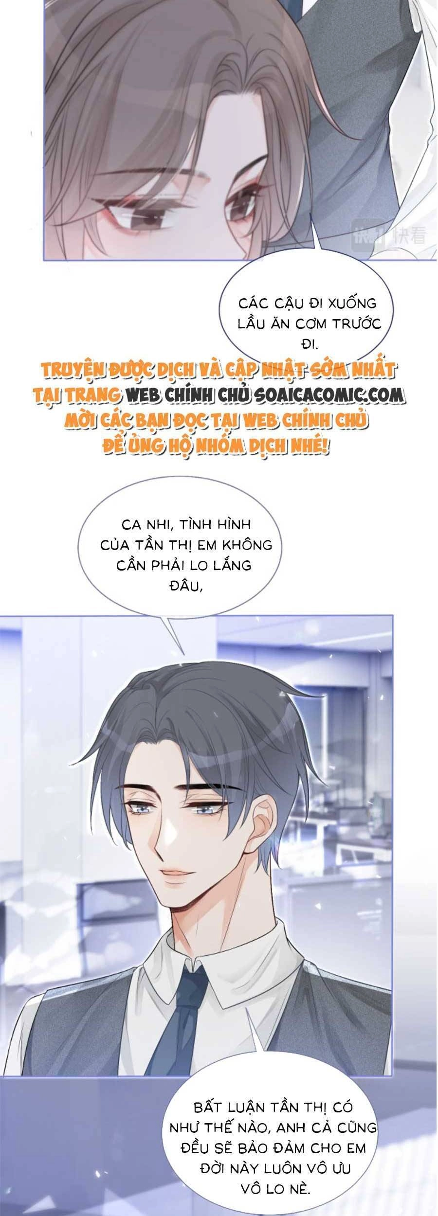 Được Các Anh Trai Chiều Chuộng Tôi Trở Nên Ngang Tàng Chapter 84 - 20