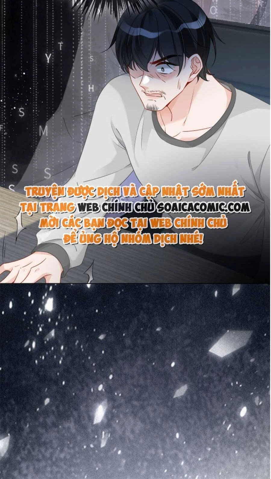 Được Các Anh Trai Chiều Chuộng Tôi Trở Nên Ngang Tàng Chapter 84 - 25