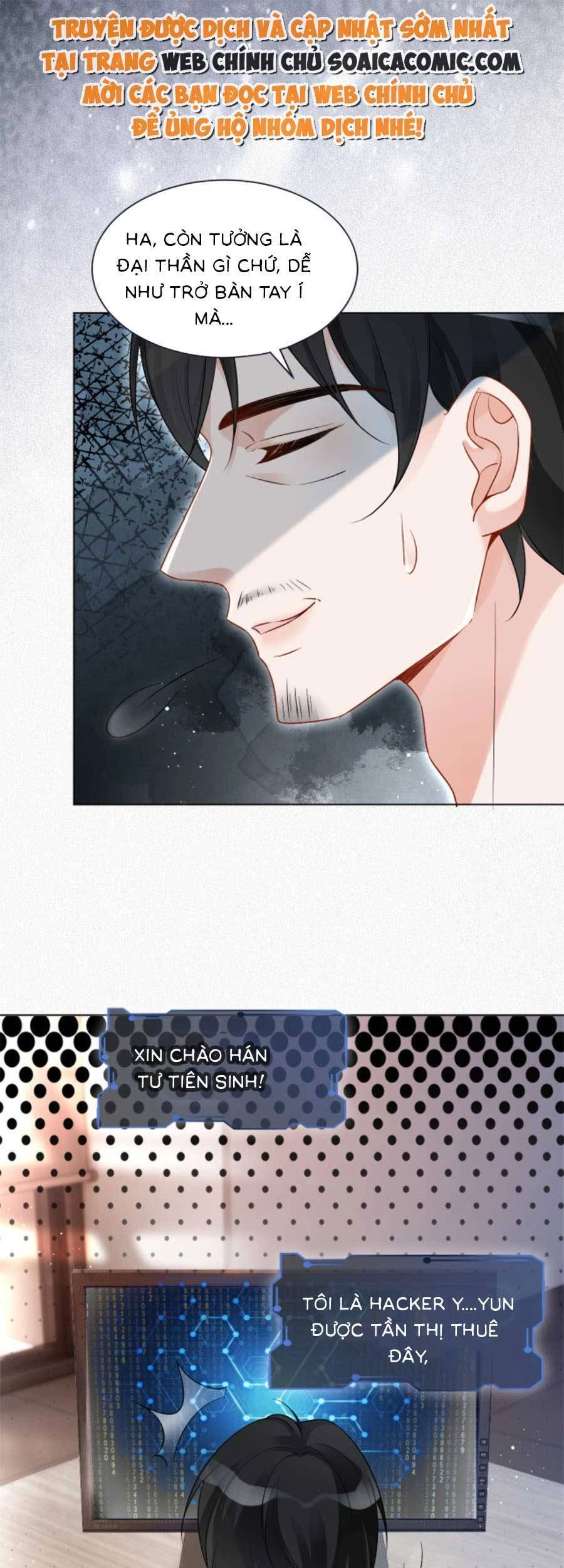 Được Các Anh Trai Chiều Chuộng Tôi Trở Nên Ngang Tàng Chapter 84 - 26