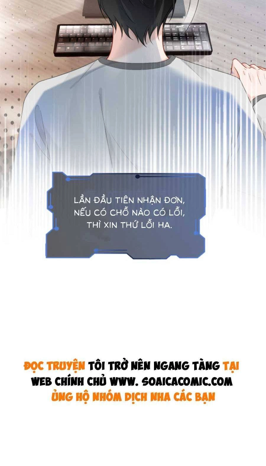 Được Các Anh Trai Chiều Chuộng Tôi Trở Nên Ngang Tàng Chapter 84 - 27