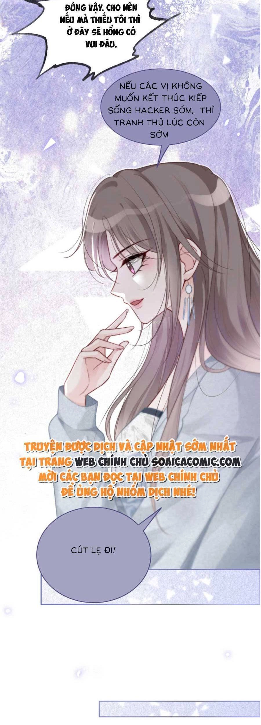 Được Các Anh Trai Chiều Chuộng Tôi Trở Nên Ngang Tàng Chapter 85 - 3