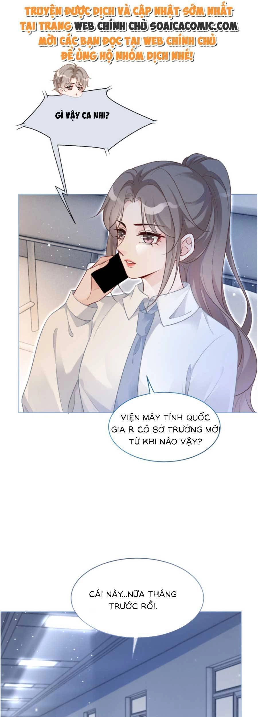 Được Các Anh Trai Chiều Chuộng Tôi Trở Nên Ngang Tàng Chapter 85 - 18