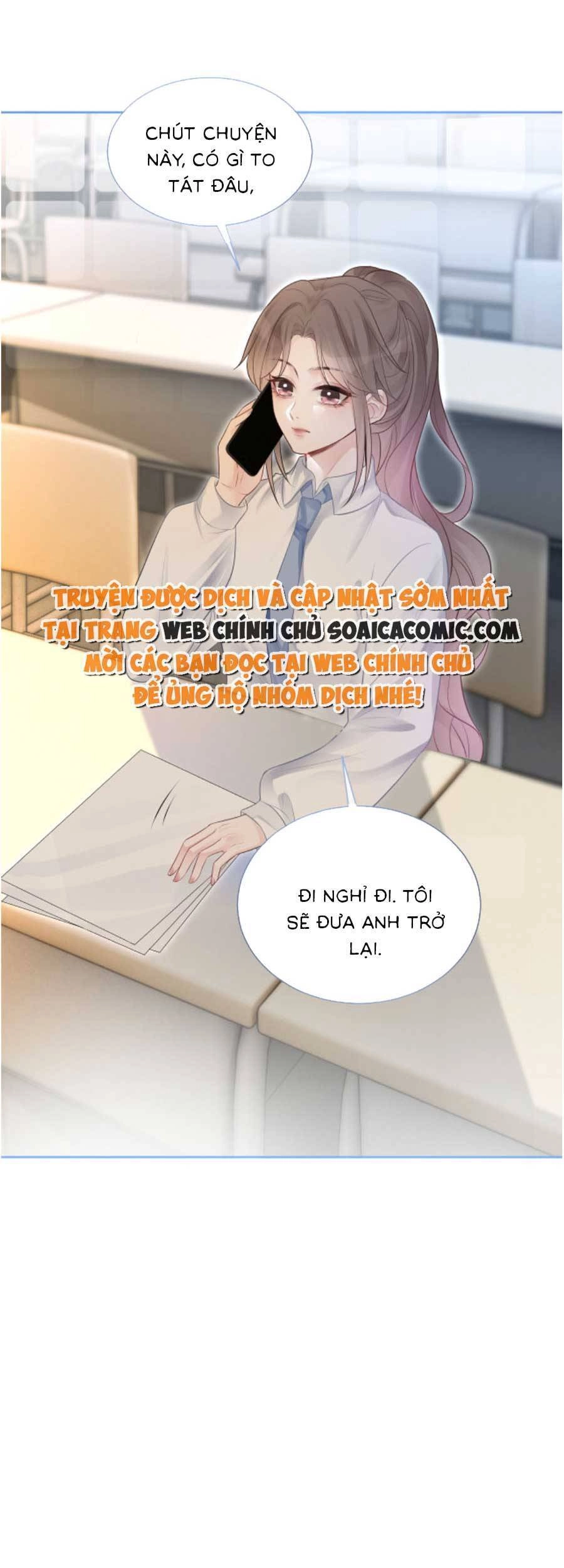 Được Các Anh Trai Chiều Chuộng Tôi Trở Nên Ngang Tàng Chapter 85 - 22