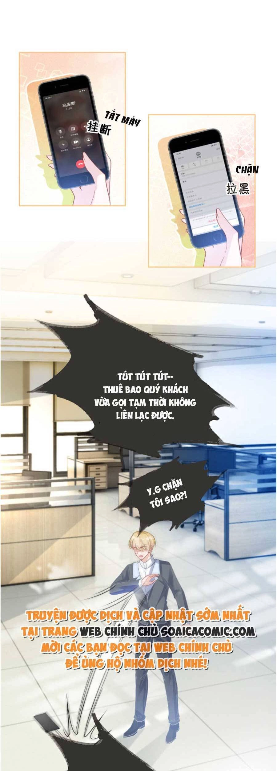 Được Các Anh Trai Chiều Chuộng Tôi Trở Nên Ngang Tàng Chapter 85 - 23