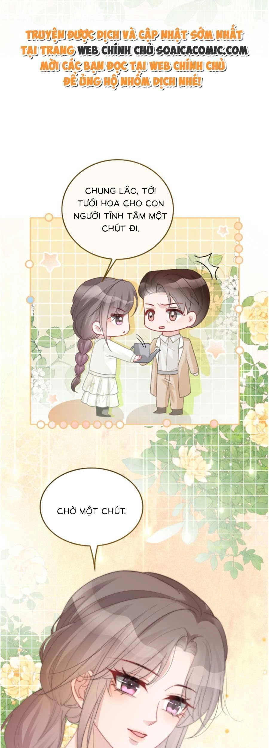 Được Các Anh Trai Chiều Chuộng Tôi Trở Nên Ngang Tàng Chapter 85 - 26