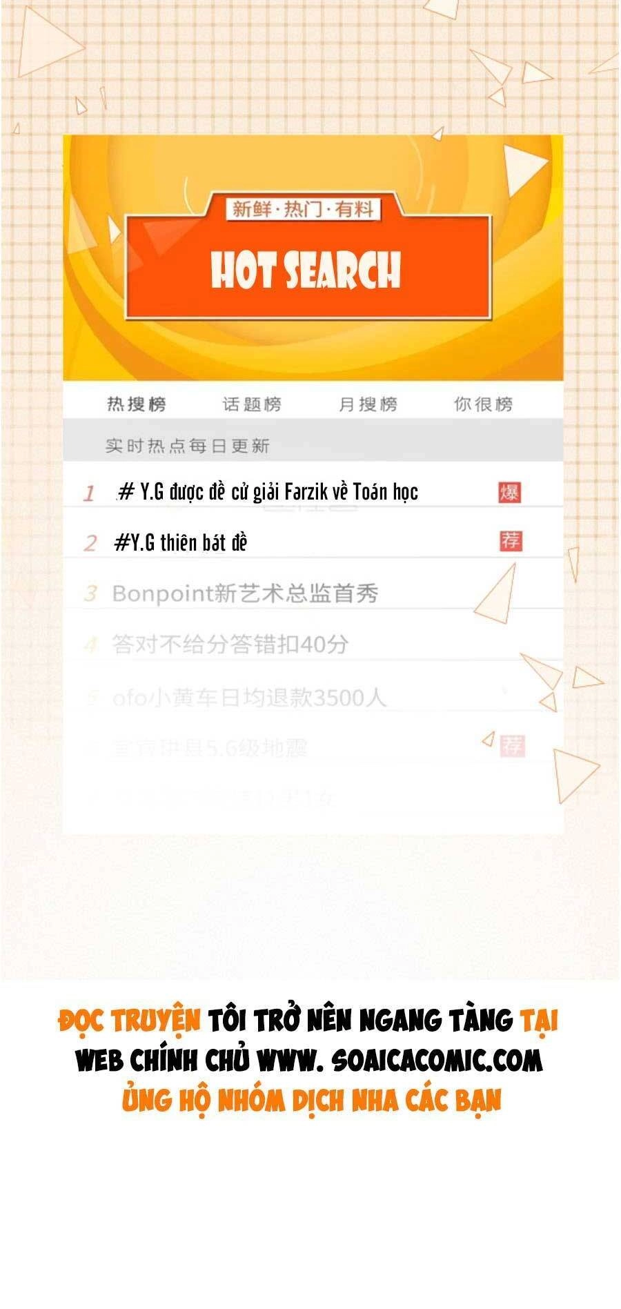 Được Các Anh Trai Chiều Chuộng Tôi Trở Nên Ngang Tàng Chapter 85 - 28