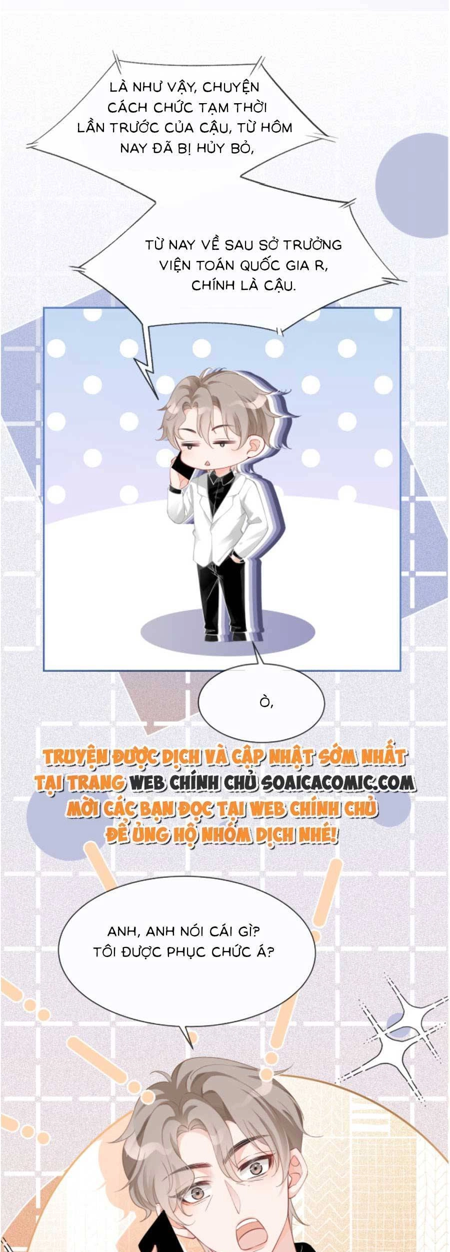 Được Các Anh Trai Chiều Chuộng Tôi Trở Nên Ngang Tàng Chapter 86 - 5