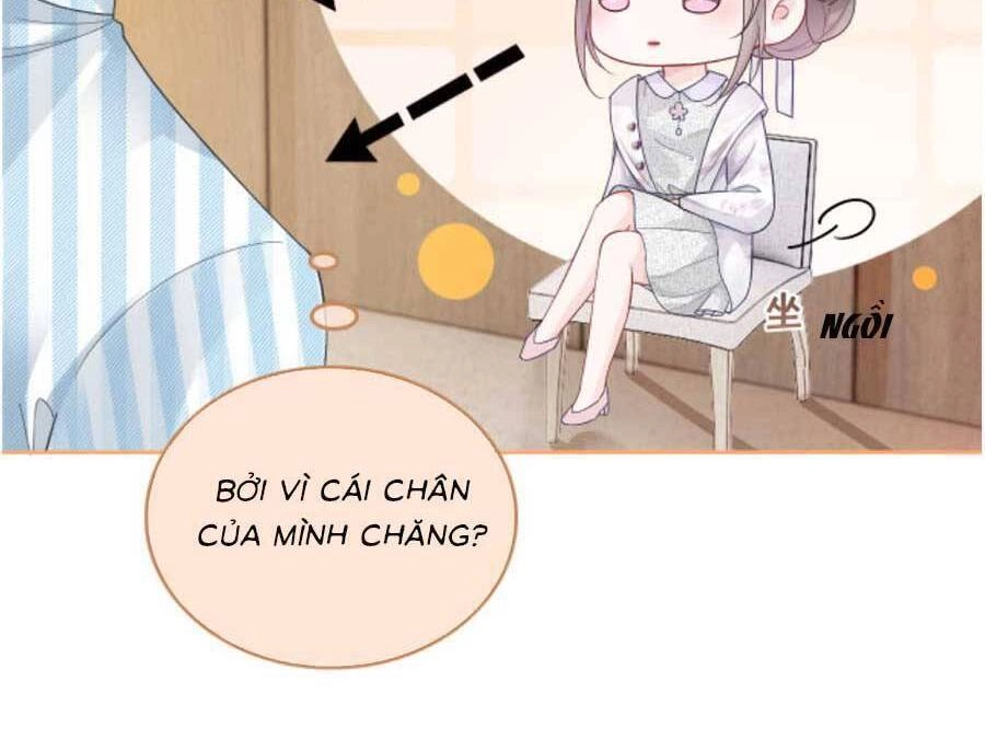 Được Các Anh Trai Chiều Chuộng Tôi Trở Nên Ngang Tàng Chapter 86 - 12