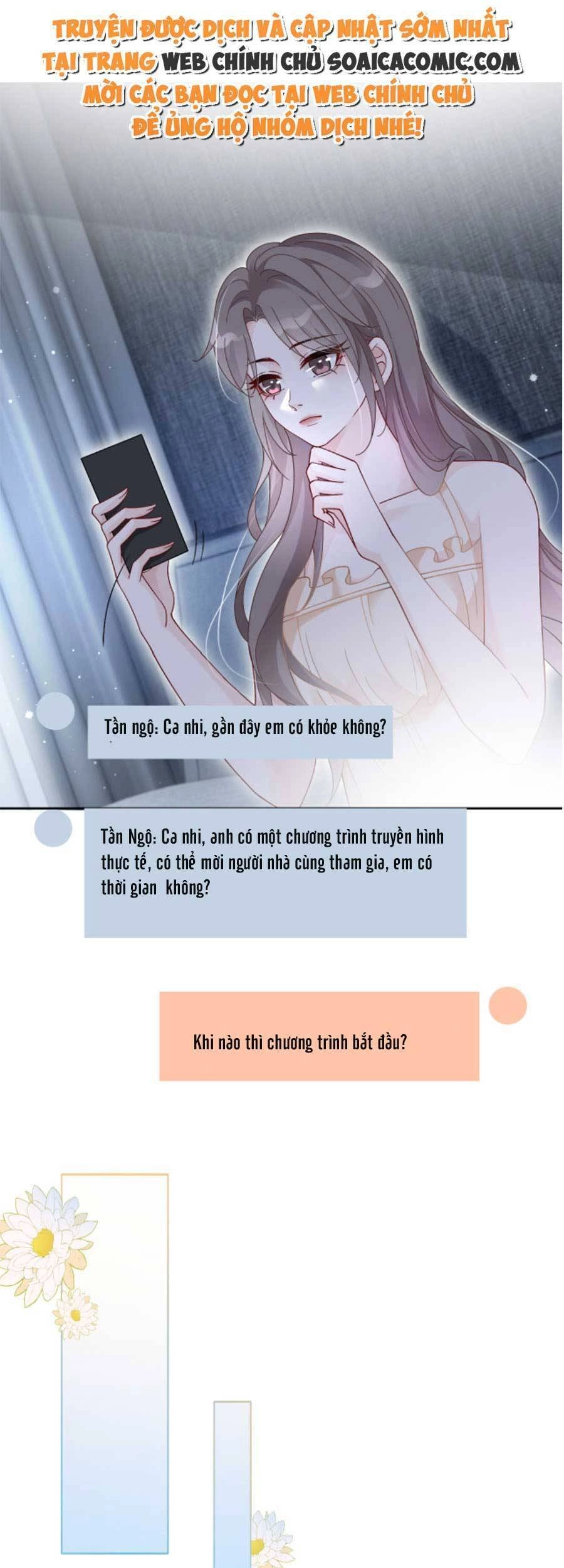 Được Các Anh Trai Chiều Chuộng Tôi Trở Nên Ngang Tàng Chapter 87 - 14