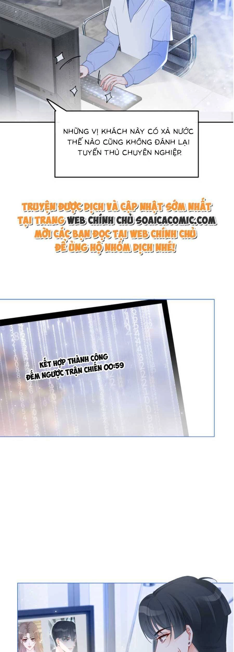 Được Các Anh Trai Chiều Chuộng Tôi Trở Nên Ngang Tàng Chapter 87 - 23