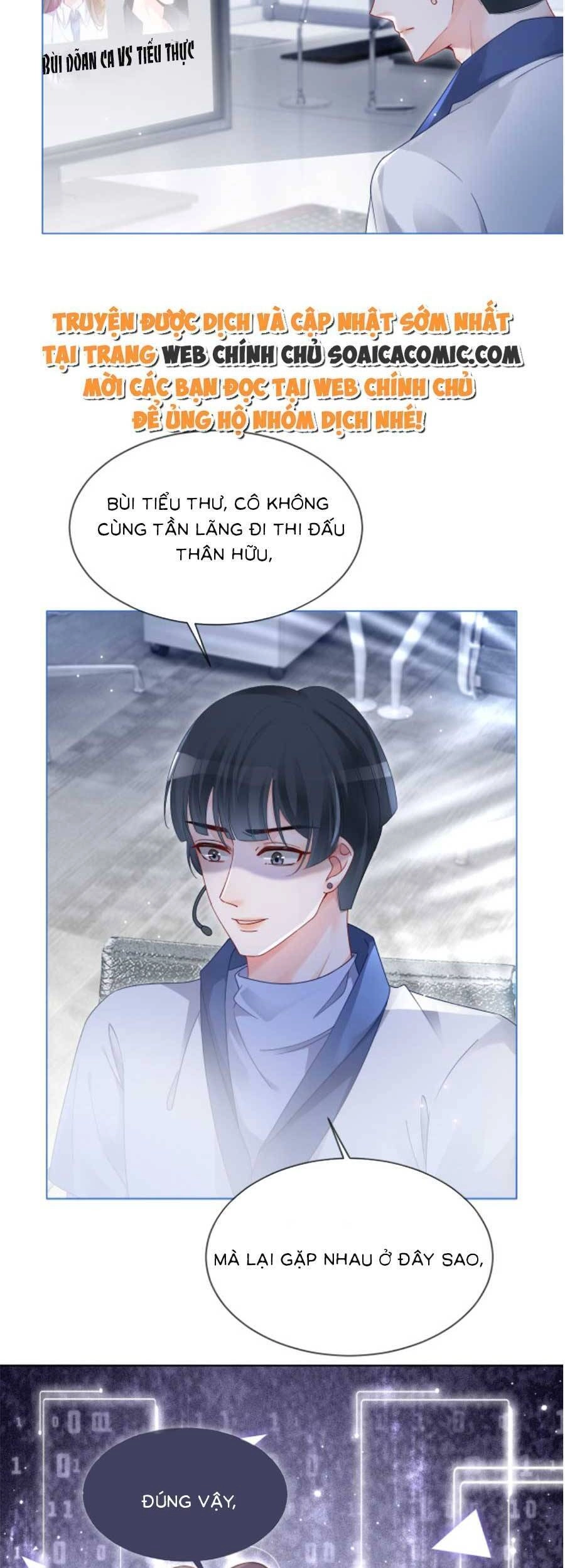 Được Các Anh Trai Chiều Chuộng Tôi Trở Nên Ngang Tàng Chapter 87 - 24