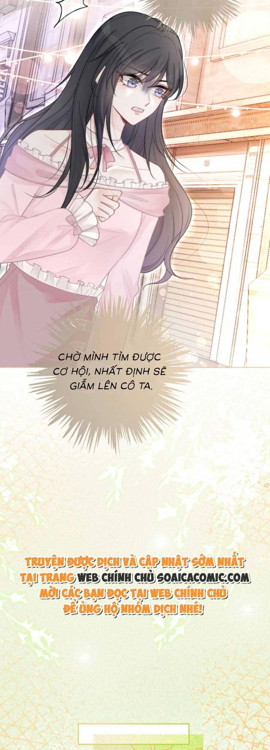 Được Các Anh Trai Chiều Chuộng Tôi Trở Nên Ngang Tàng Chapter 88 - 3