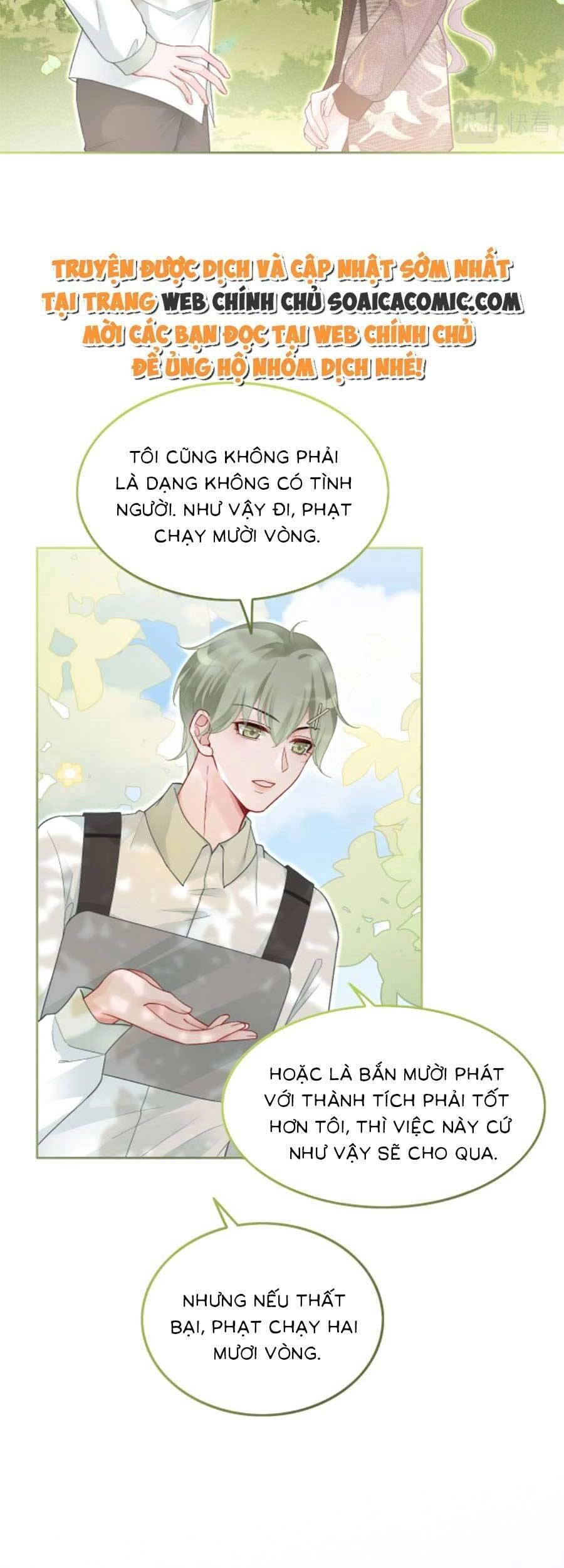 Được Các Anh Trai Chiều Chuộng Tôi Trở Nên Ngang Tàng Chapter 88 - 17