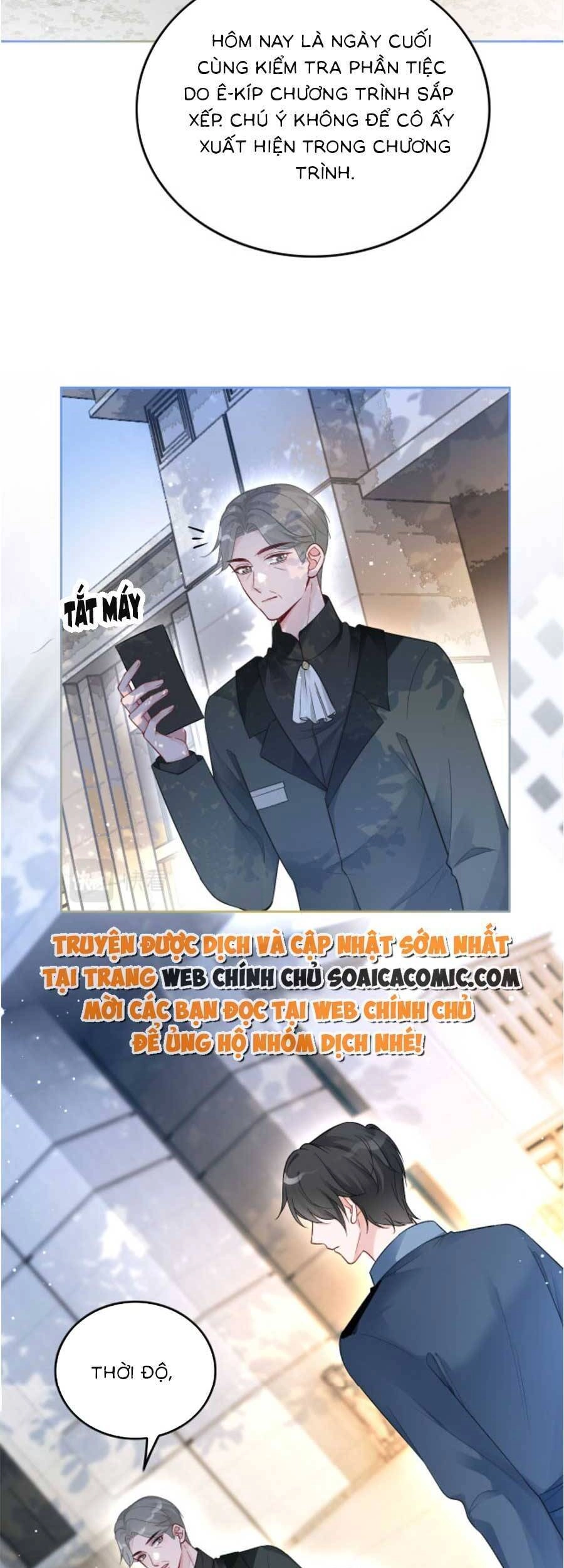 Được Các Anh Trai Chiều Chuộng Tôi Trở Nên Ngang Tàng Chapter 89 - 12