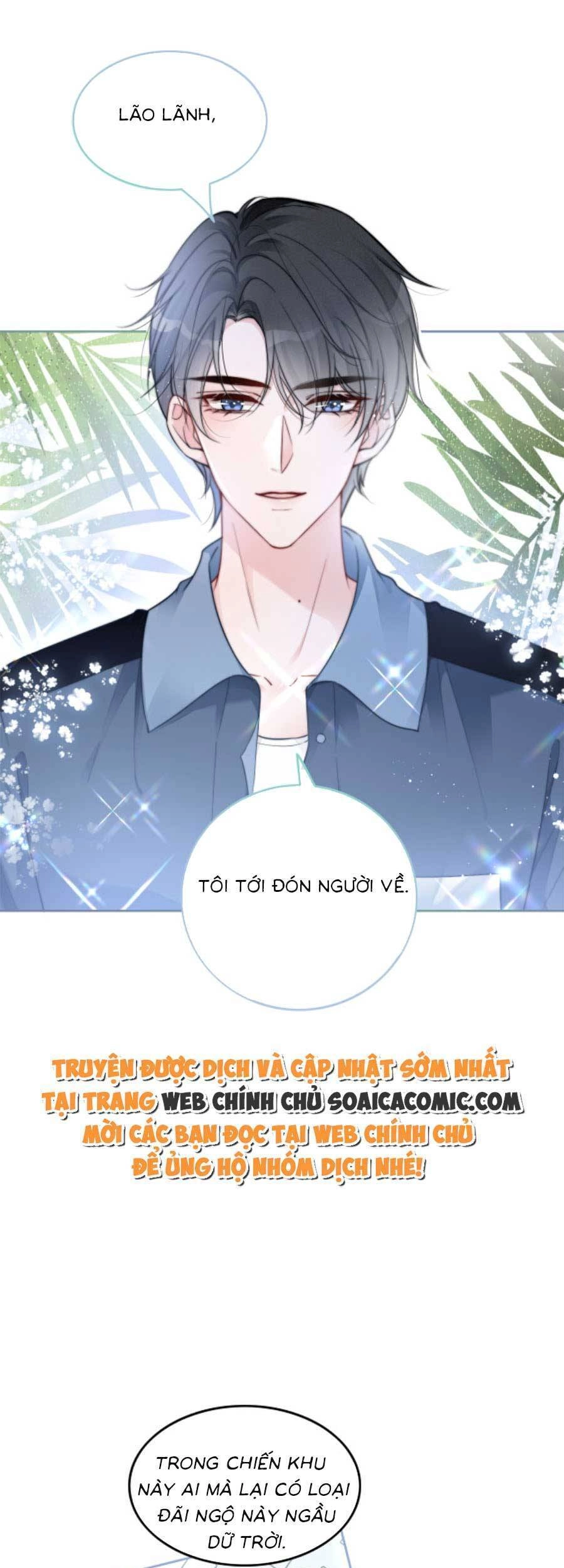 Được Các Anh Trai Chiều Chuộng Tôi Trở Nên Ngang Tàng Chapter 89 - 14