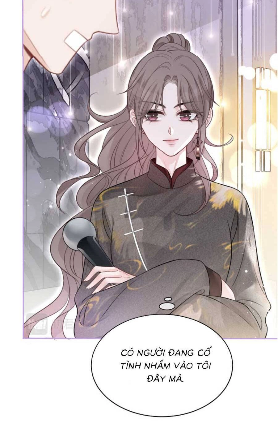 Được Các Anh Trai Chiều Chuộng Tôi Trở Nên Ngang Tàng Chapter 90 - 13