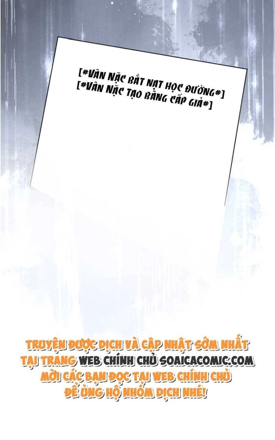 Được Các Anh Trai Chiều Chuộng Tôi Trở Nên Ngang Tàng Chapter 90 - 21