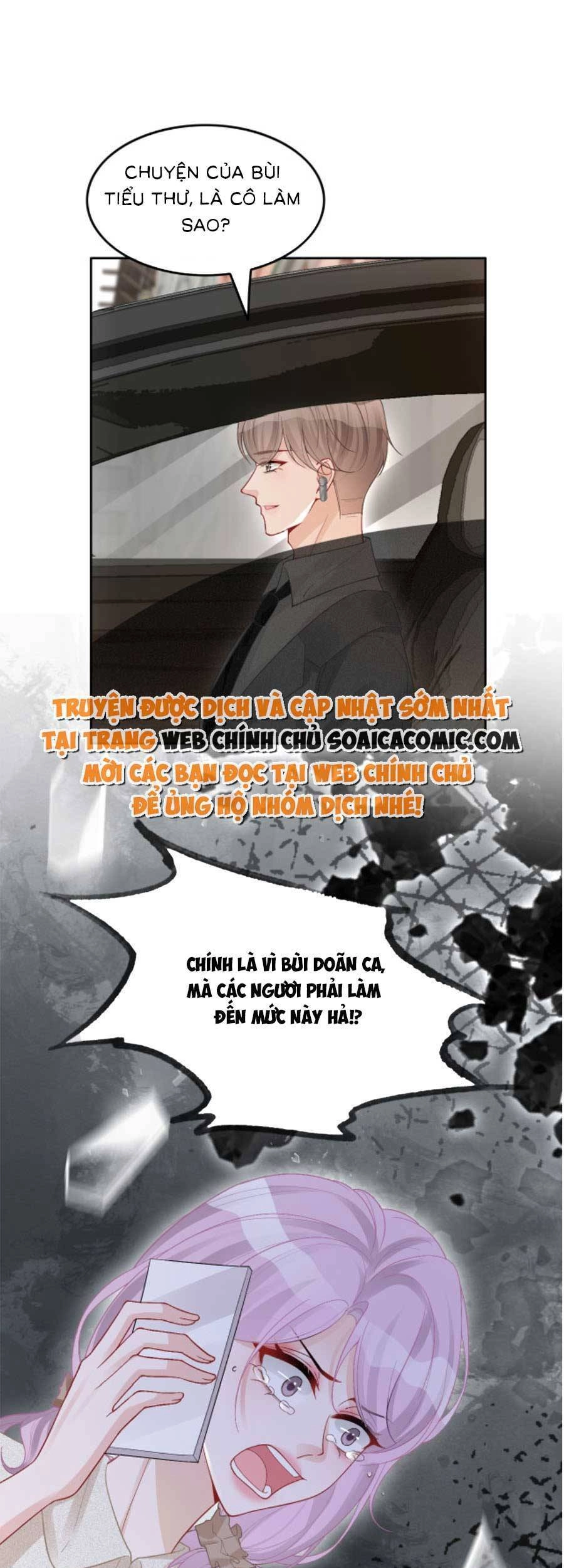 Được Các Anh Trai Chiều Chuộng Tôi Trở Nên Ngang Tàng Chapter 90 - 26