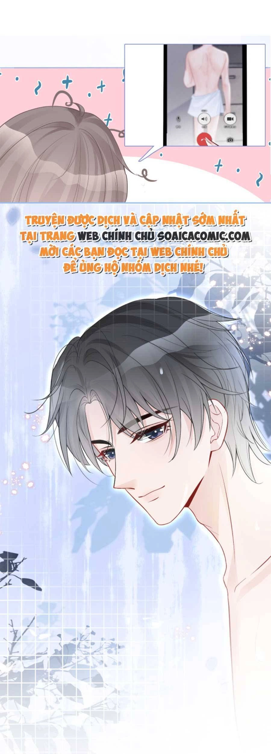 Được Các Anh Trai Chiều Chuộng Tôi Trở Nên Ngang Tàng Chapter 91 - 14