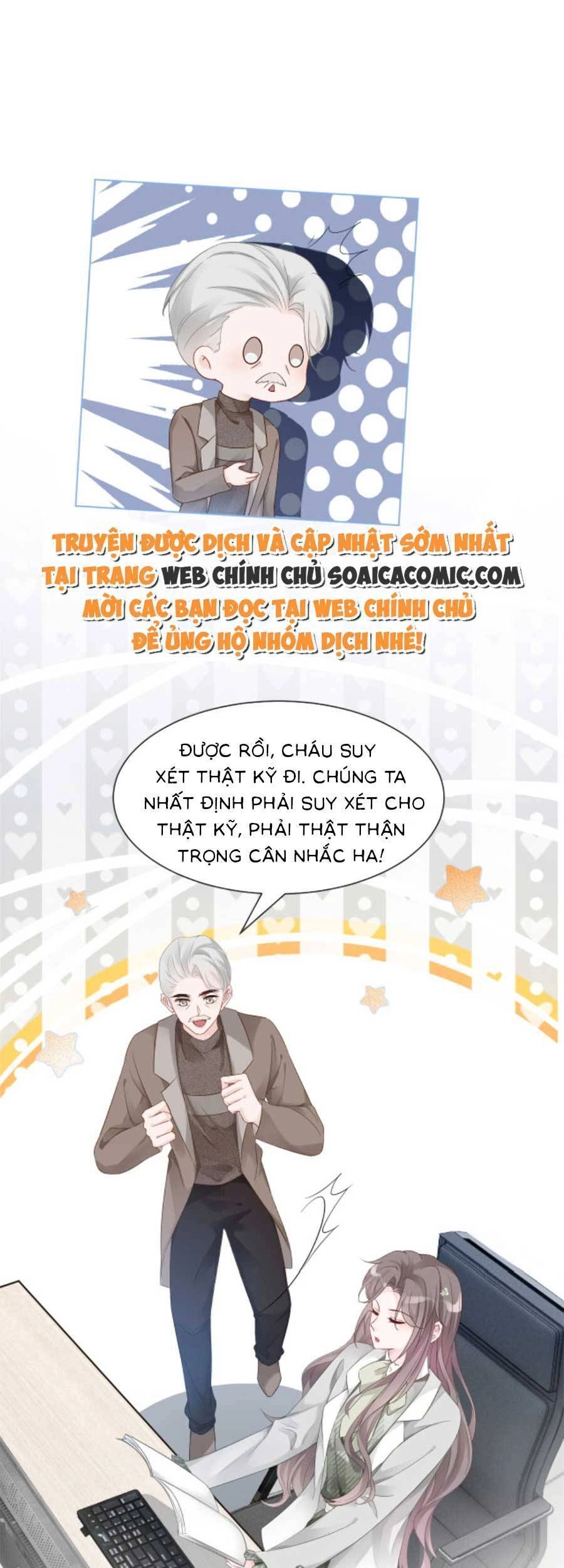 Được Các Anh Trai Chiều Chuộng Tôi Trở Nên Ngang Tàng Chapter 91 - 22