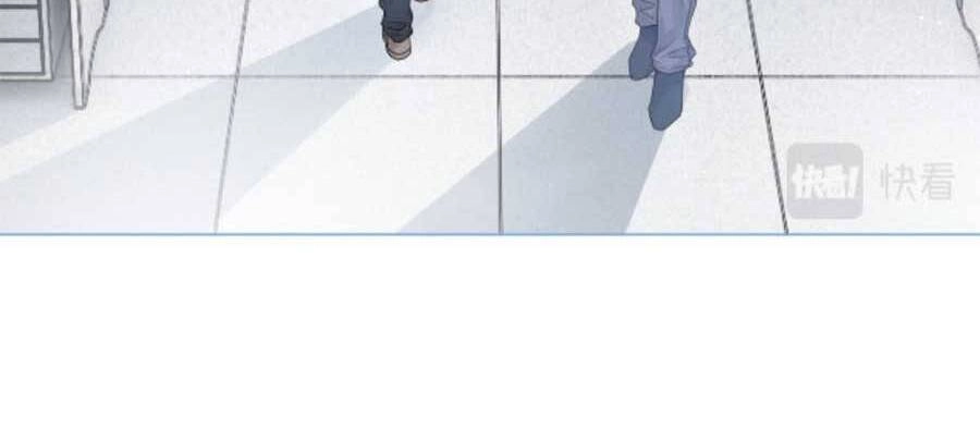 Được Các Anh Trai Chiều Chuộng Tôi Trở Nên Ngang Tàng Chapter 91 - 25