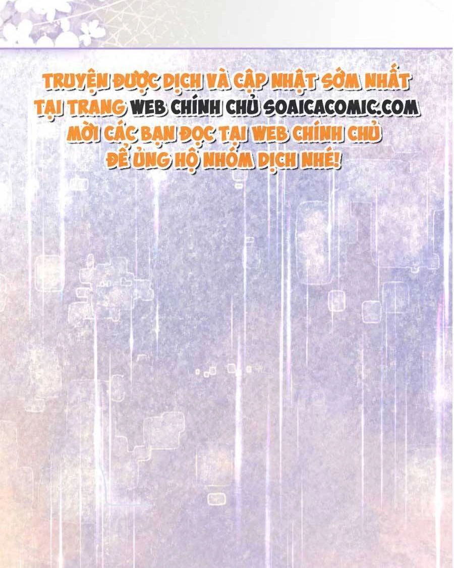 Được Các Anh Trai Chiều Chuộng Tôi Trở Nên Ngang Tàng Chapter 92 - 13