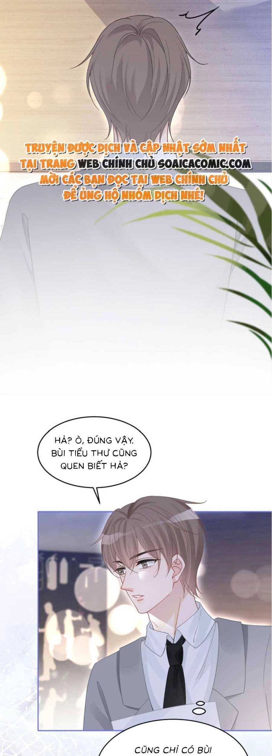 Được Các Anh Trai Chiều Chuộng Tôi Trở Nên Ngang Tàng Chapter 92 - 15