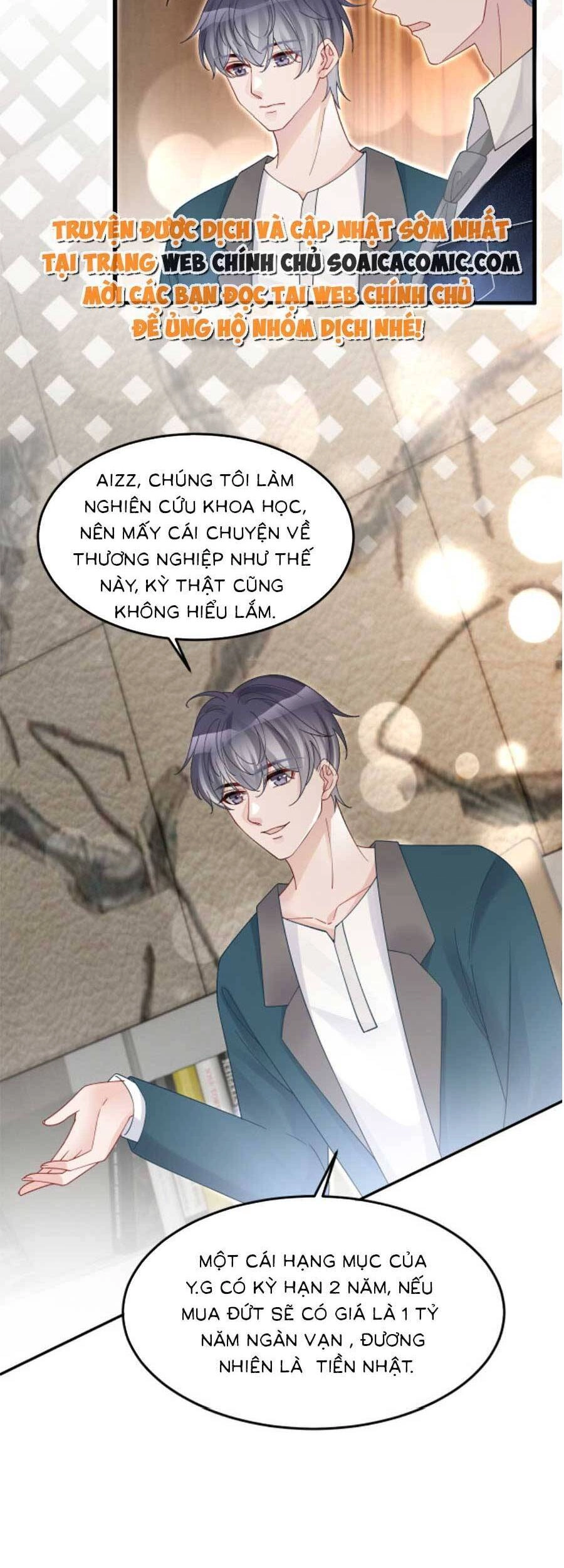 Được Các Anh Trai Chiều Chuộng Tôi Trở Nên Ngang Tàng Chapter 93 - 3