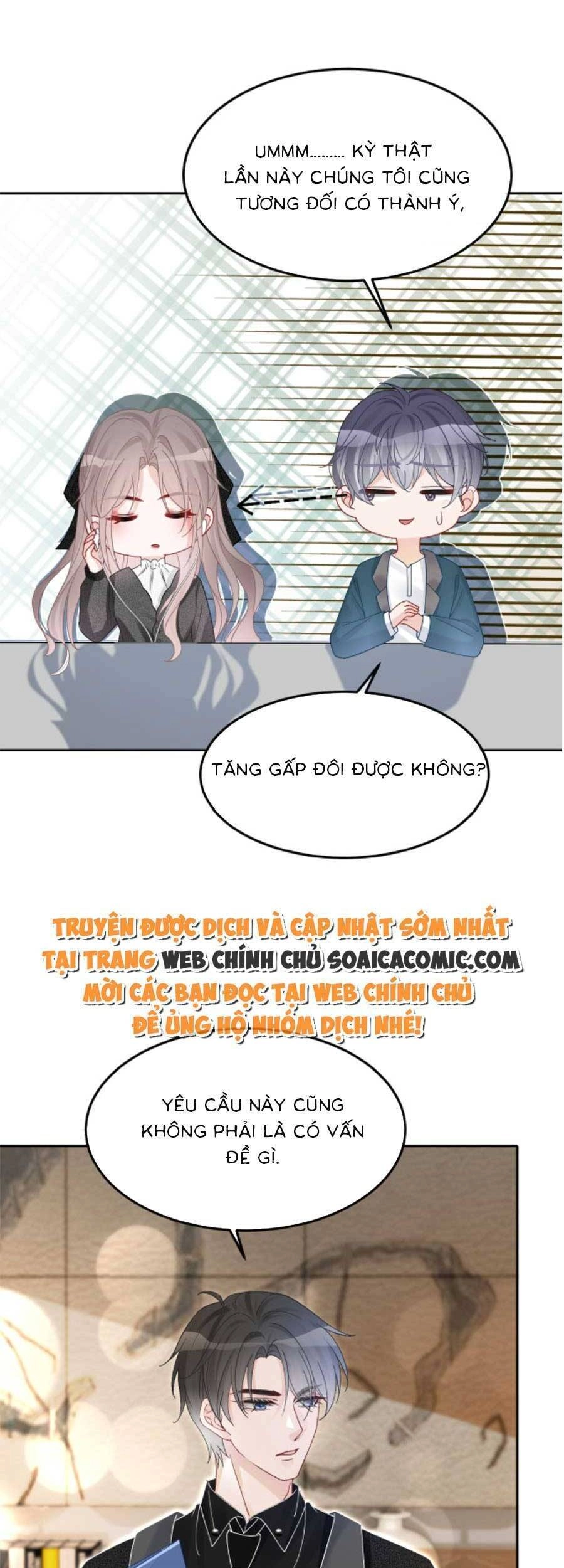 Được Các Anh Trai Chiều Chuộng Tôi Trở Nên Ngang Tàng Chapter 93 - 4