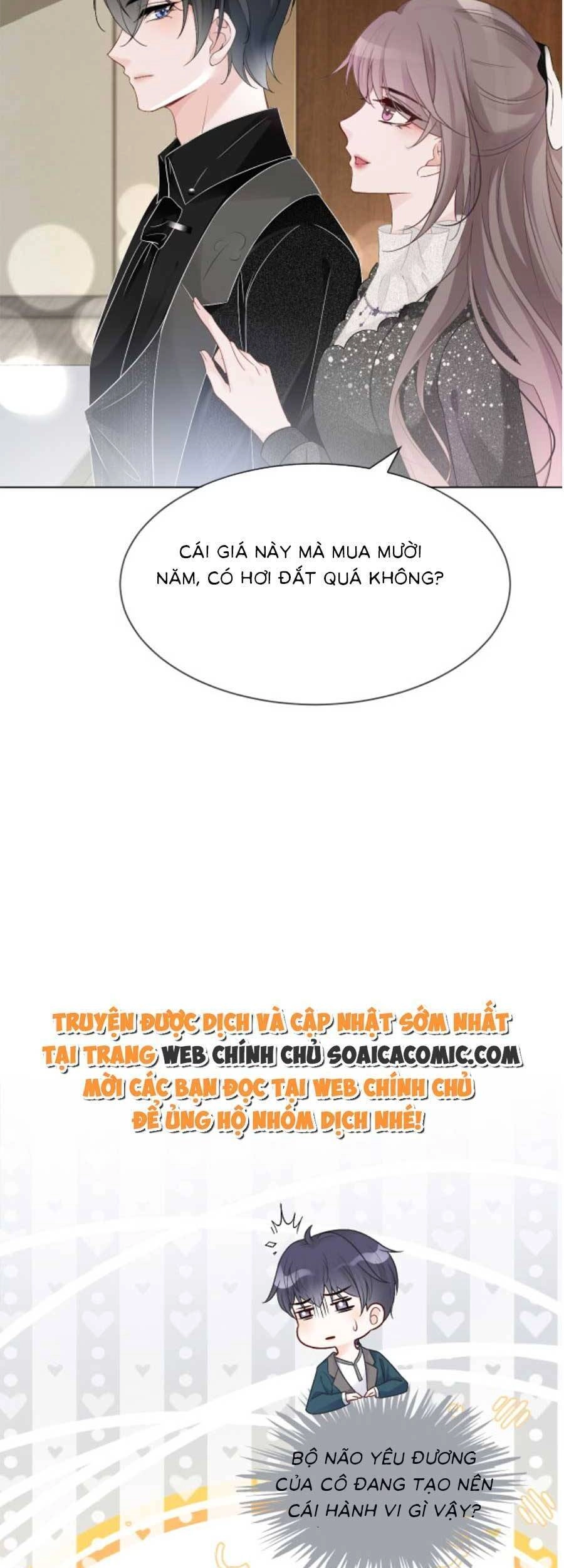 Được Các Anh Trai Chiều Chuộng Tôi Trở Nên Ngang Tàng Chapter 93 - 8