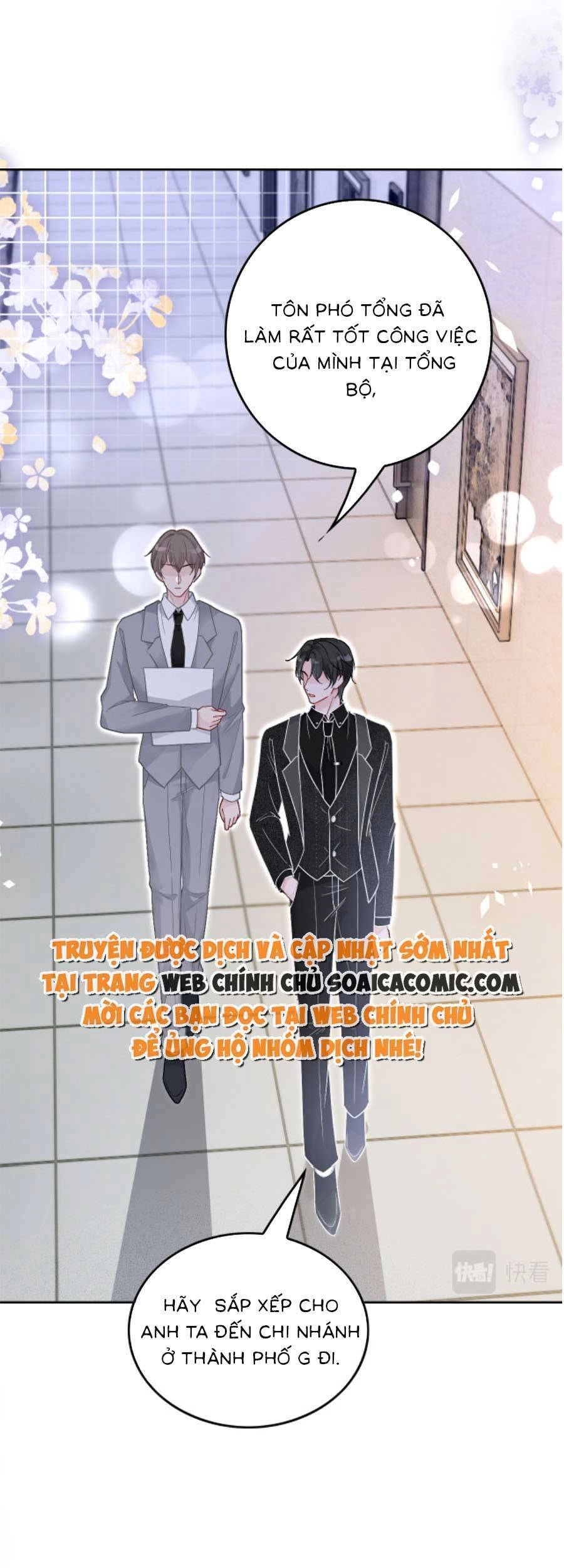 Được Các Anh Trai Chiều Chuộng Tôi Trở Nên Ngang Tàng Chapter 93 - 13