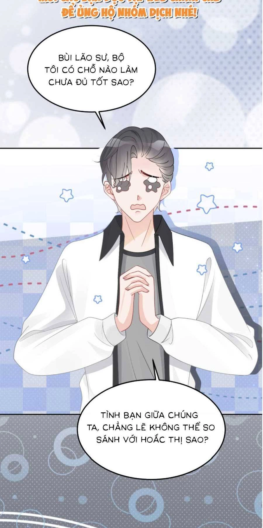 Được Các Anh Trai Chiều Chuộng Tôi Trở Nên Ngang Tàng Chapter 93 - 16