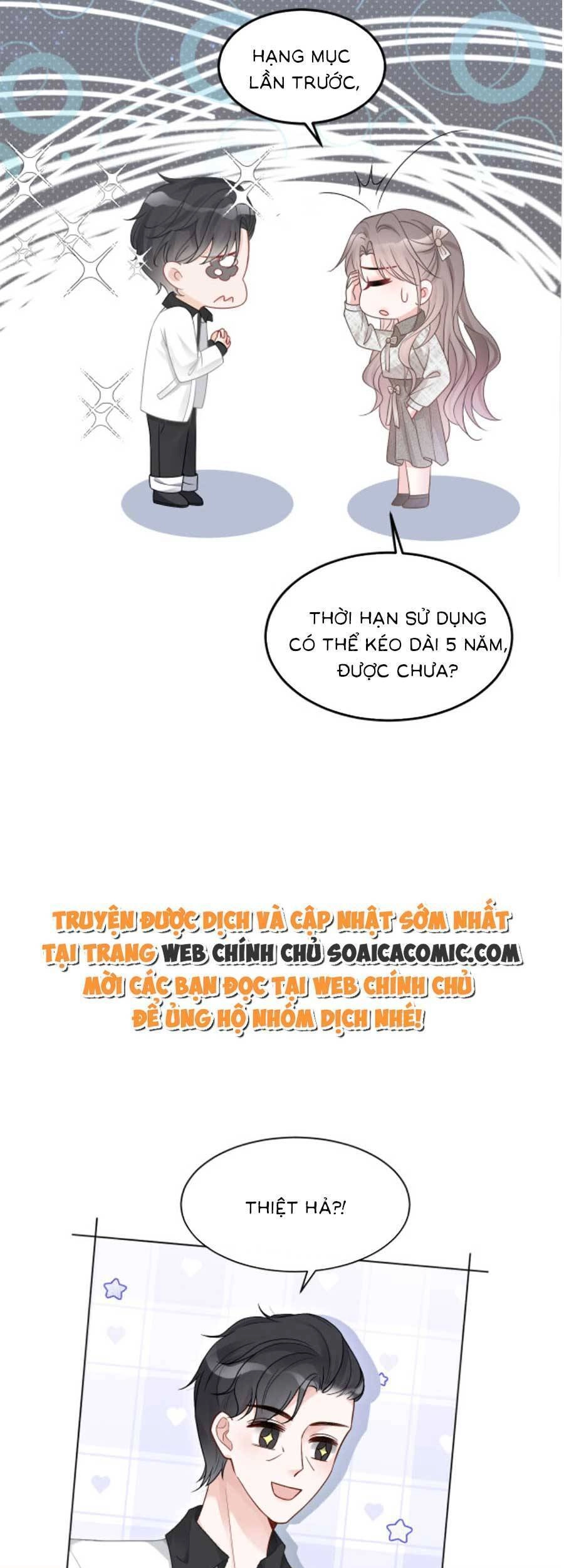 Được Các Anh Trai Chiều Chuộng Tôi Trở Nên Ngang Tàng Chapter 93 - 17