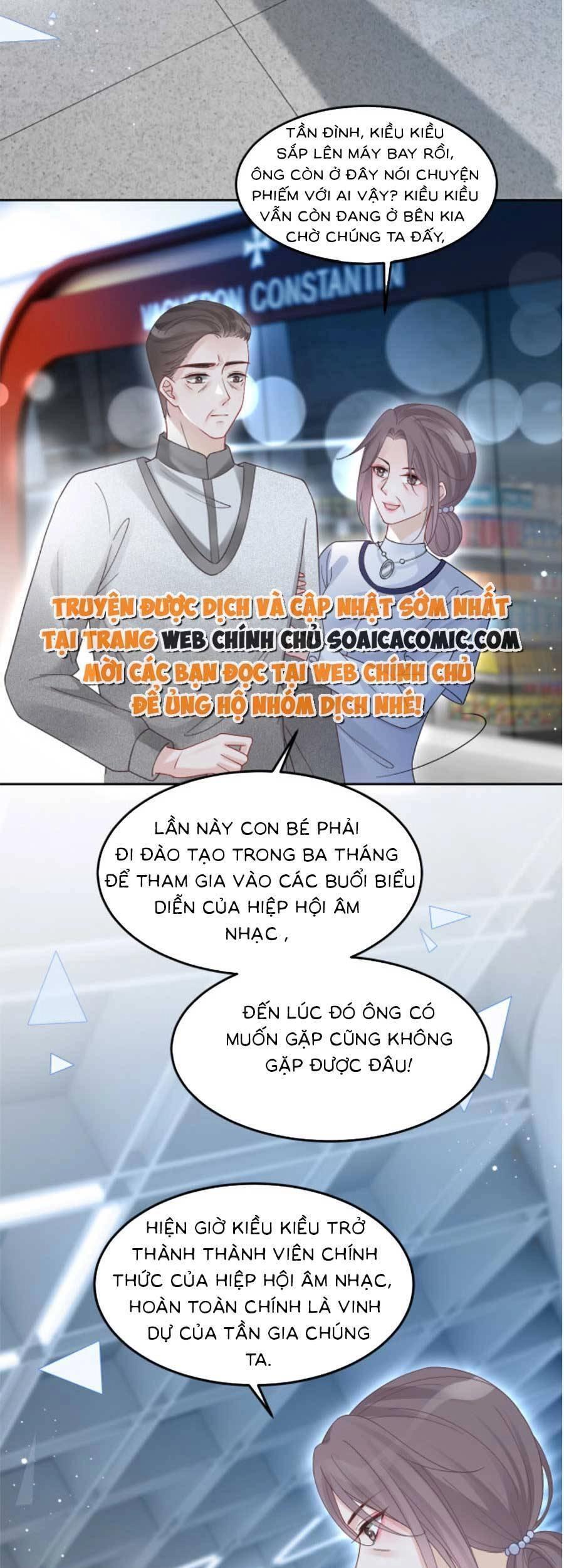 Được Các Anh Trai Chiều Chuộng Tôi Trở Nên Ngang Tàng Chapter 93 - 21