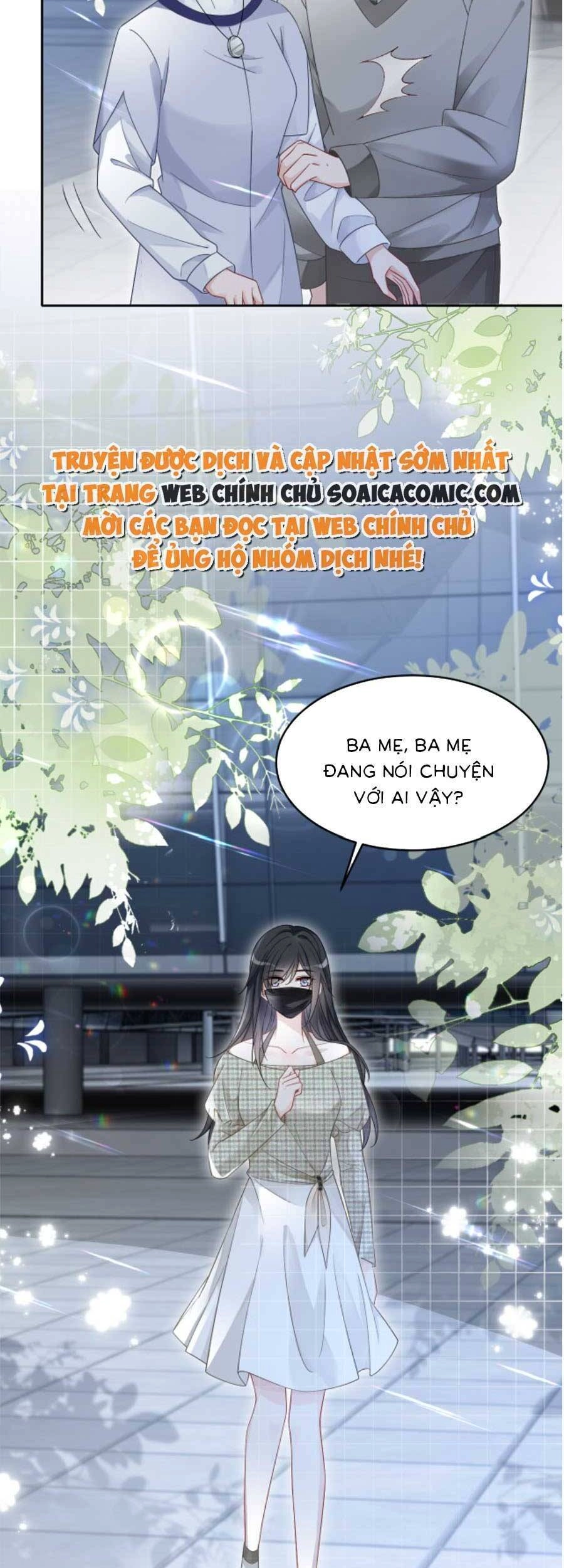 Được Các Anh Trai Chiều Chuộng Tôi Trở Nên Ngang Tàng Chapter 94 - 3