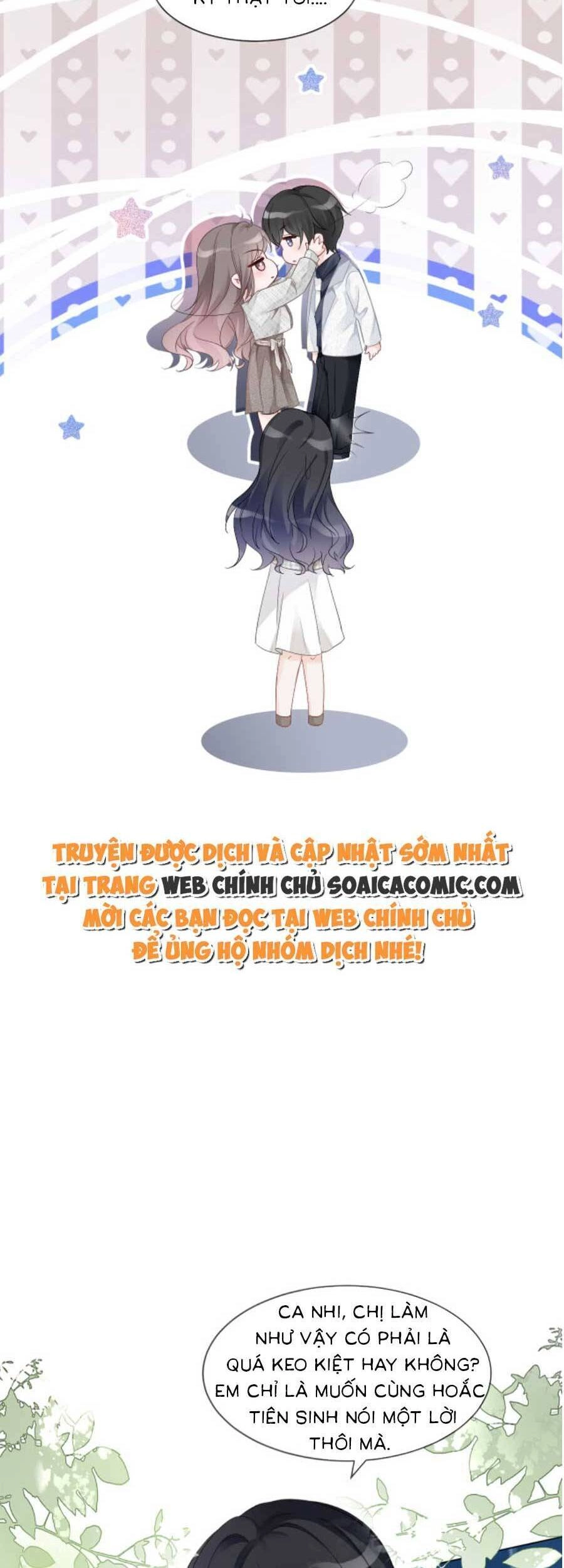 Được Các Anh Trai Chiều Chuộng Tôi Trở Nên Ngang Tàng Chapter 94 - 6