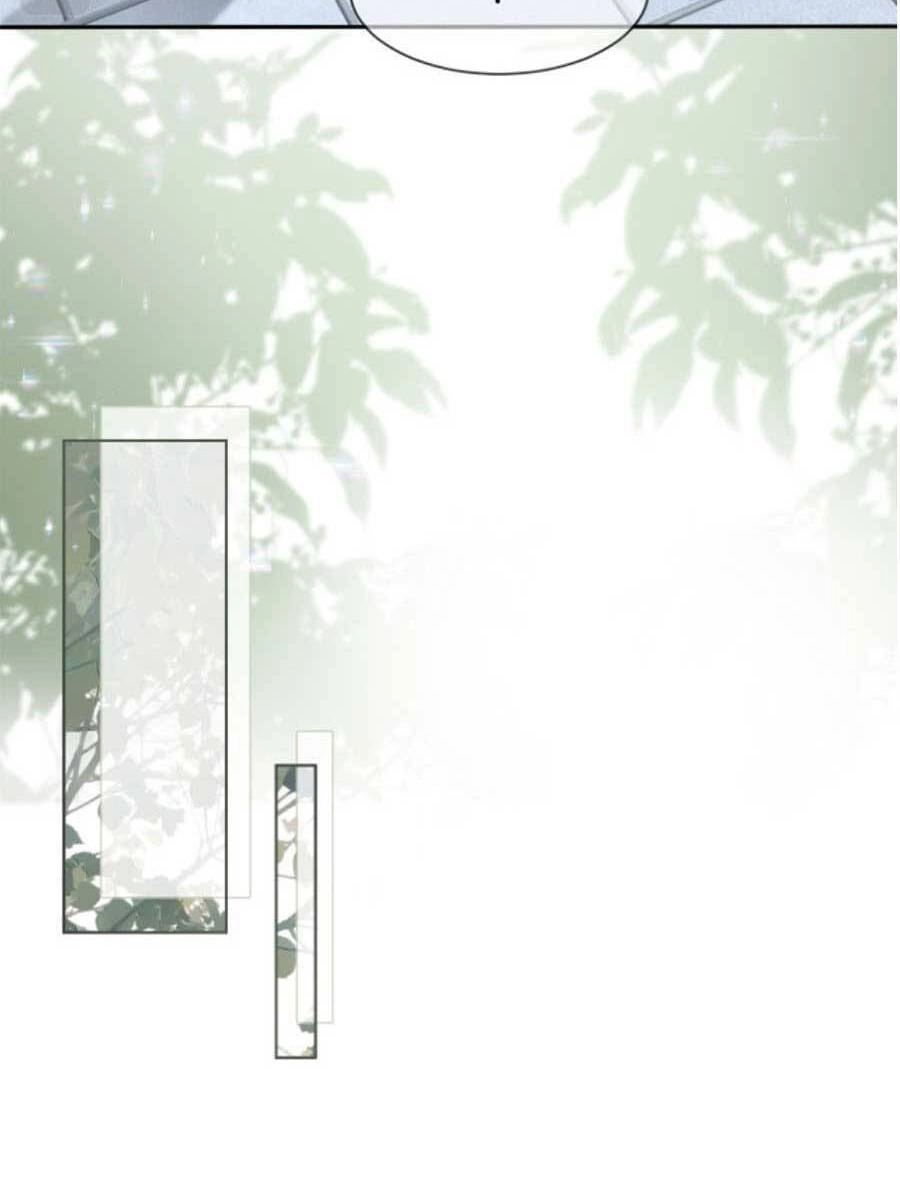 Được Các Anh Trai Chiều Chuộng Tôi Trở Nên Ngang Tàng Chapter 94 - 12