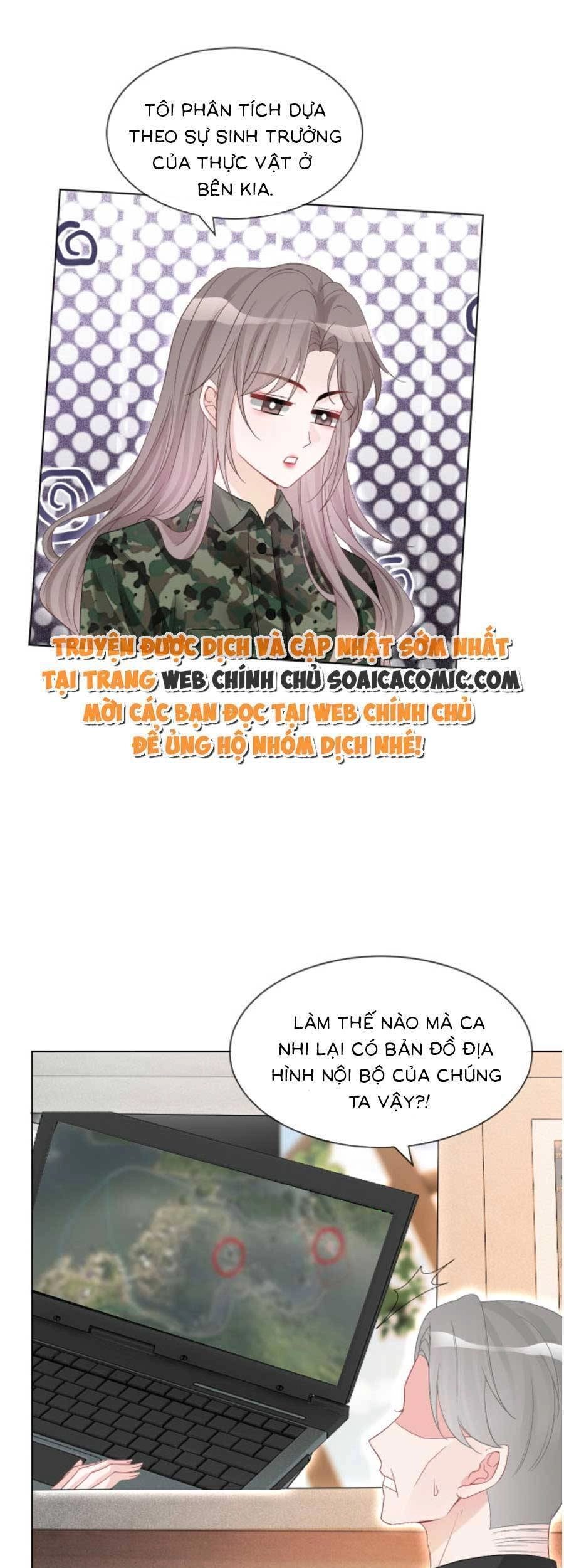 Được Các Anh Trai Chiều Chuộng Tôi Trở Nên Ngang Tàng Chapter 95 - 13