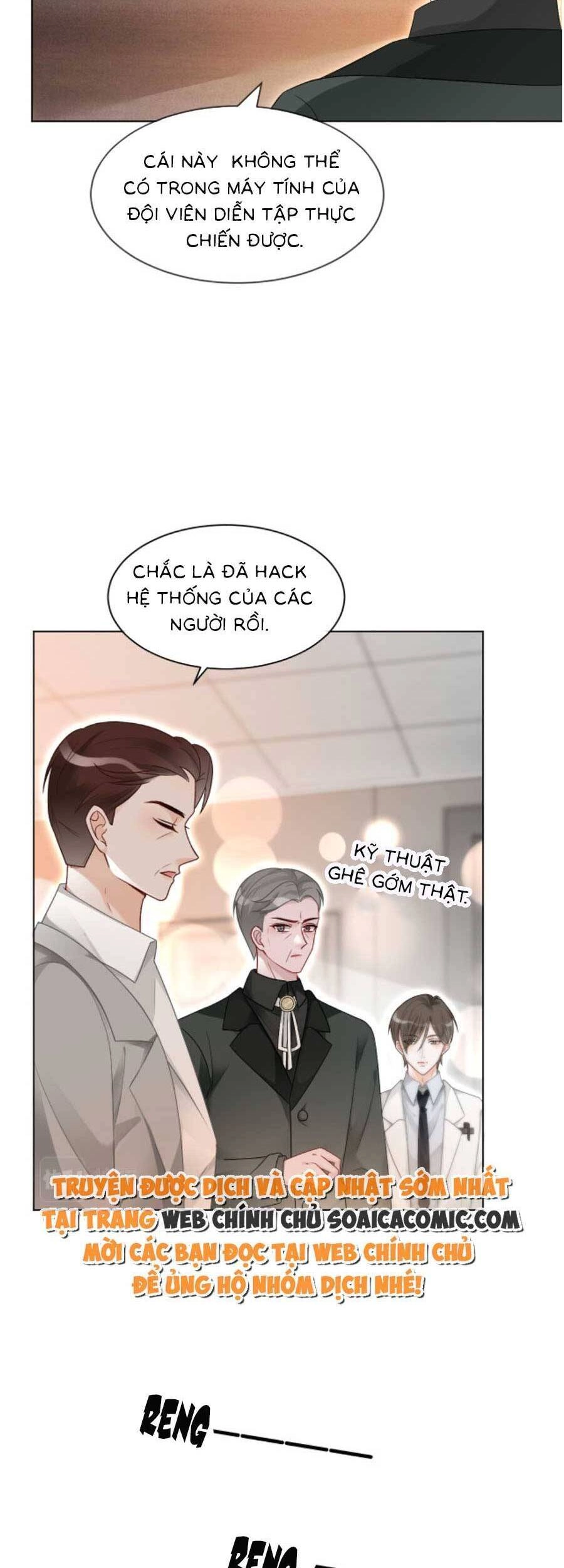 Được Các Anh Trai Chiều Chuộng Tôi Trở Nên Ngang Tàng Chapter 95 - 14