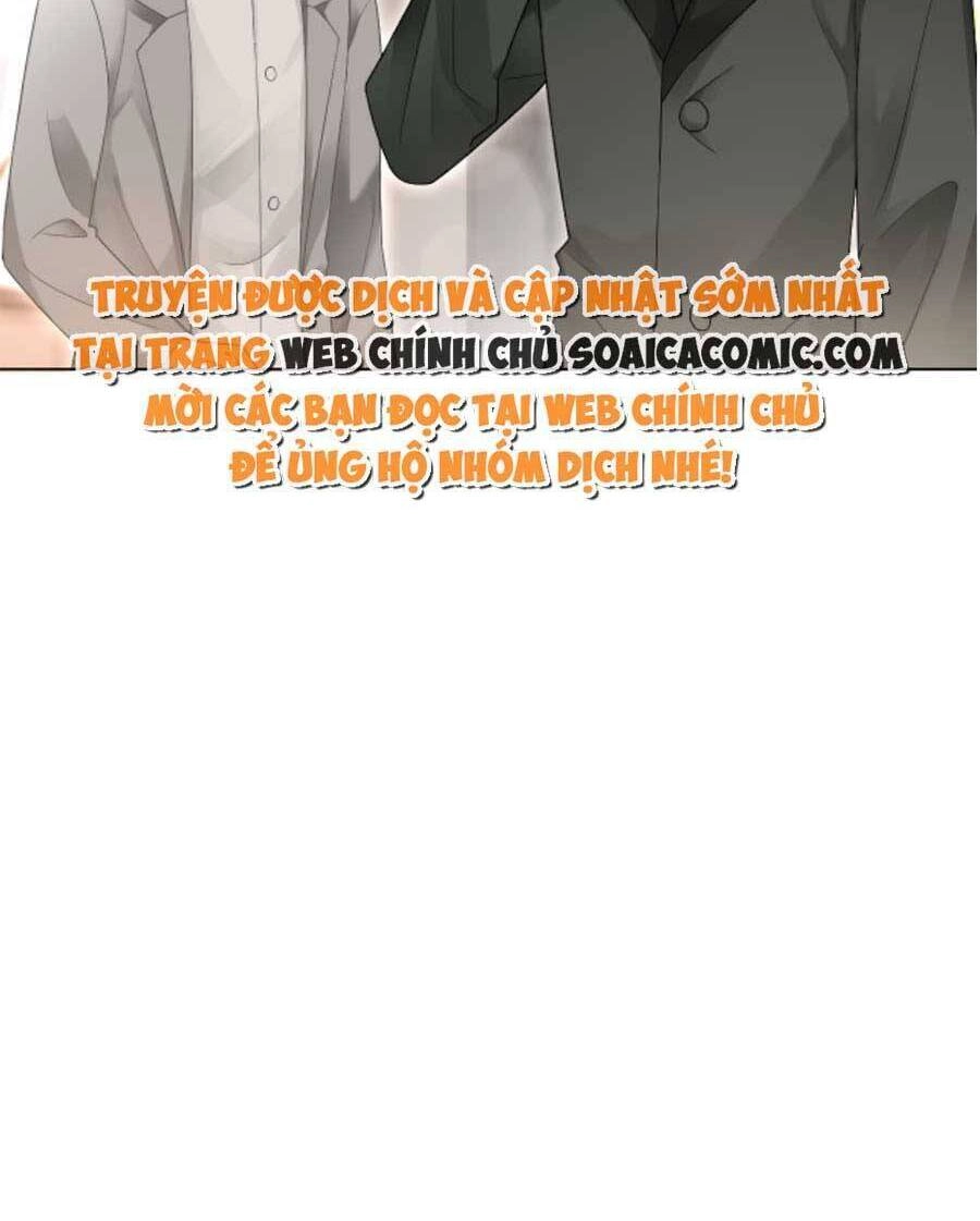 Được Các Anh Trai Chiều Chuộng Tôi Trở Nên Ngang Tàng Chapter 95 - 16