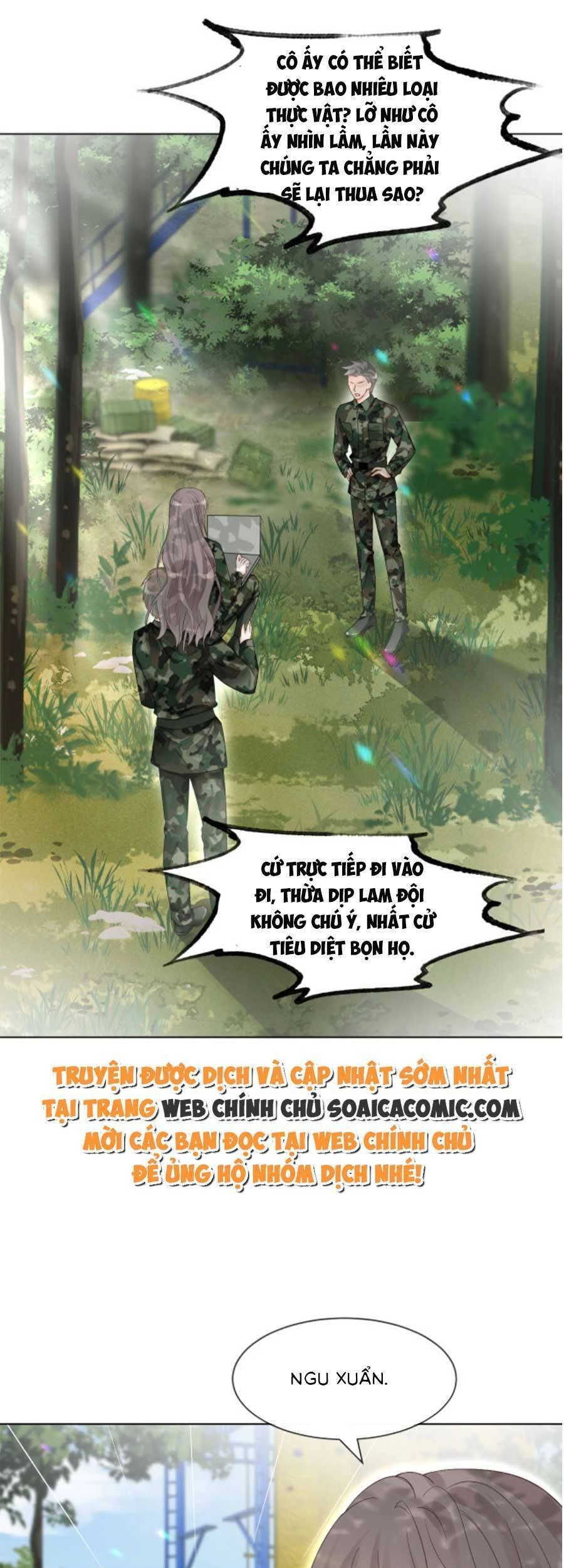 Được Các Anh Trai Chiều Chuộng Tôi Trở Nên Ngang Tàng Chapter 95 - 17