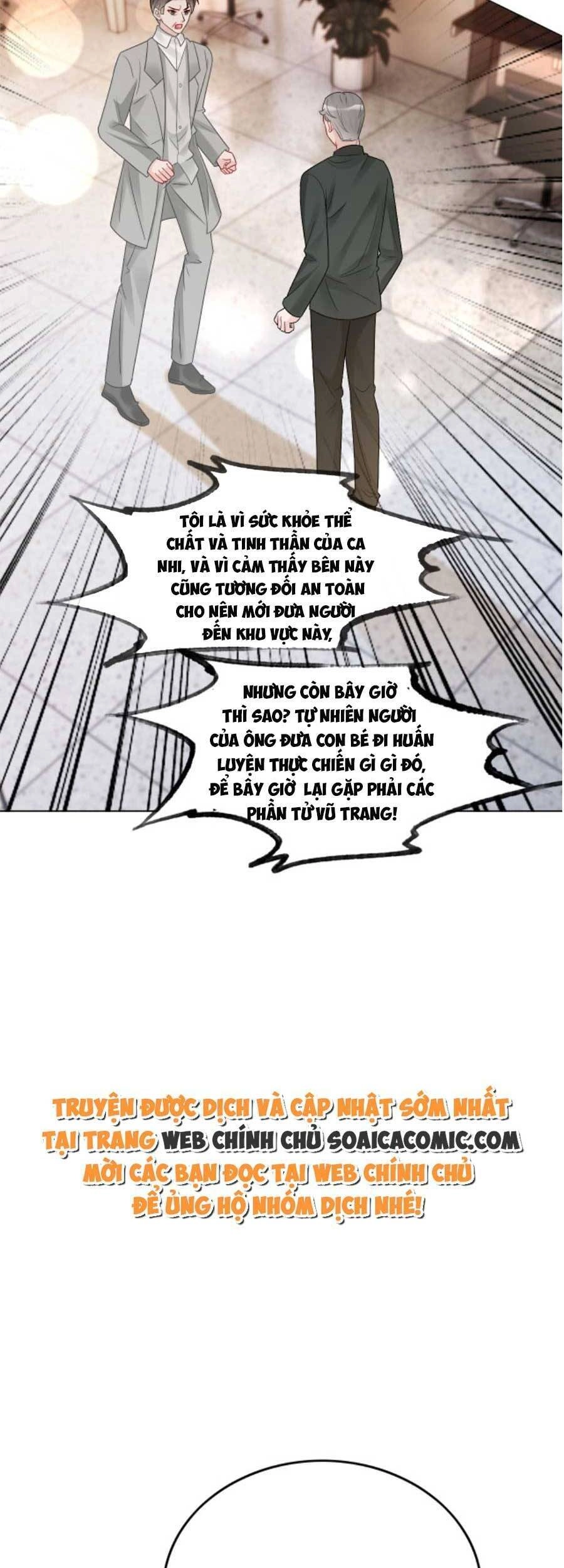 Được Các Anh Trai Chiều Chuộng Tôi Trở Nên Ngang Tàng Chapter 95 - 23