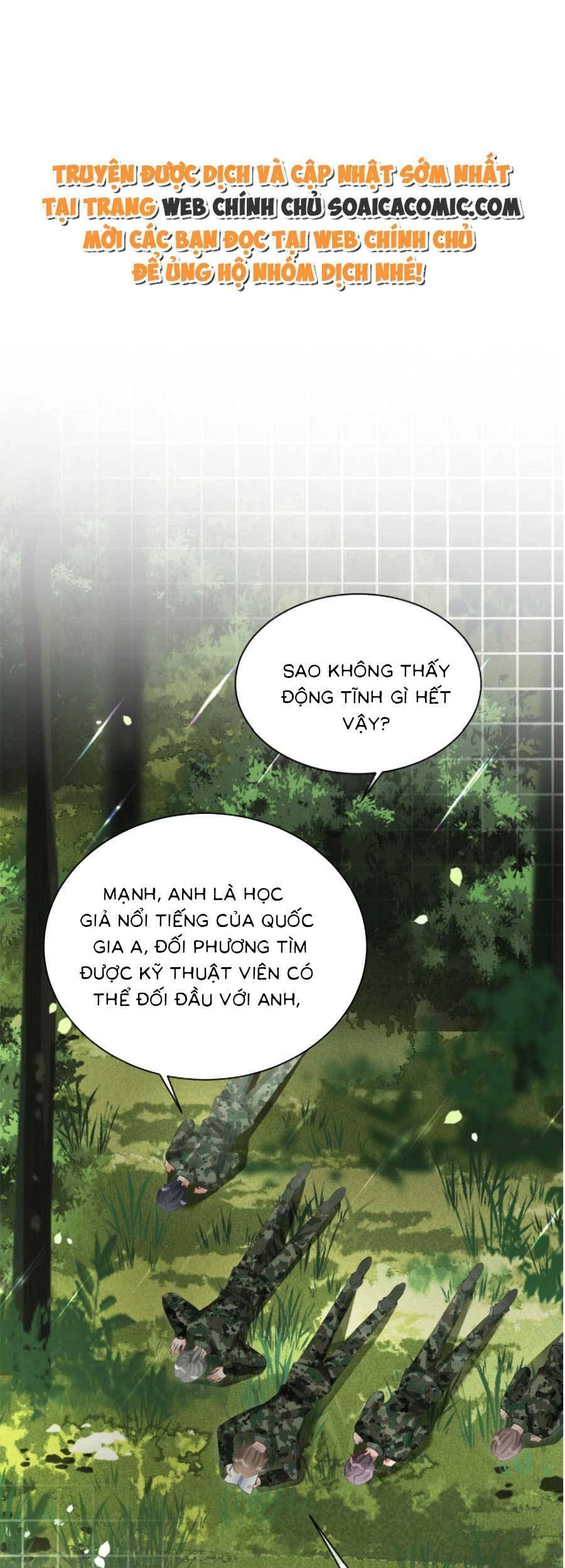 Được Các Anh Trai Chiều Chuộng Tôi Trở Nên Ngang Tàng Chapter 96 - 2