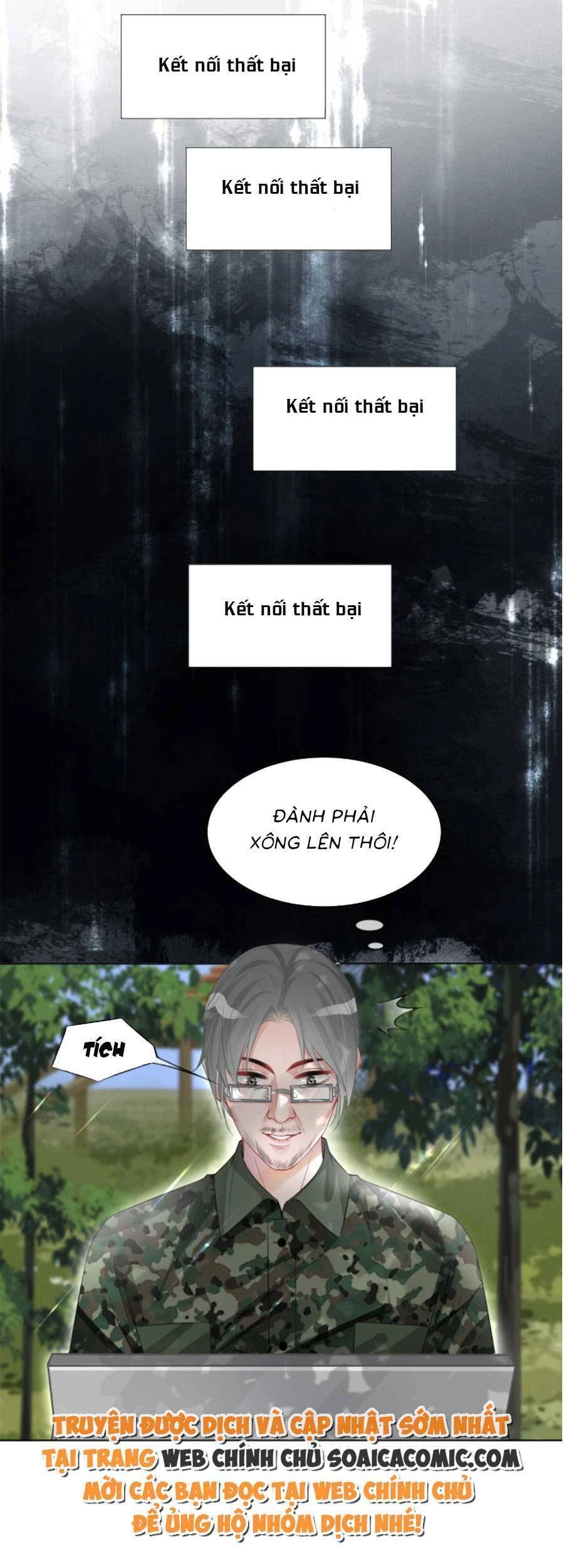 Được Các Anh Trai Chiều Chuộng Tôi Trở Nên Ngang Tàng Chapter 96 - 14