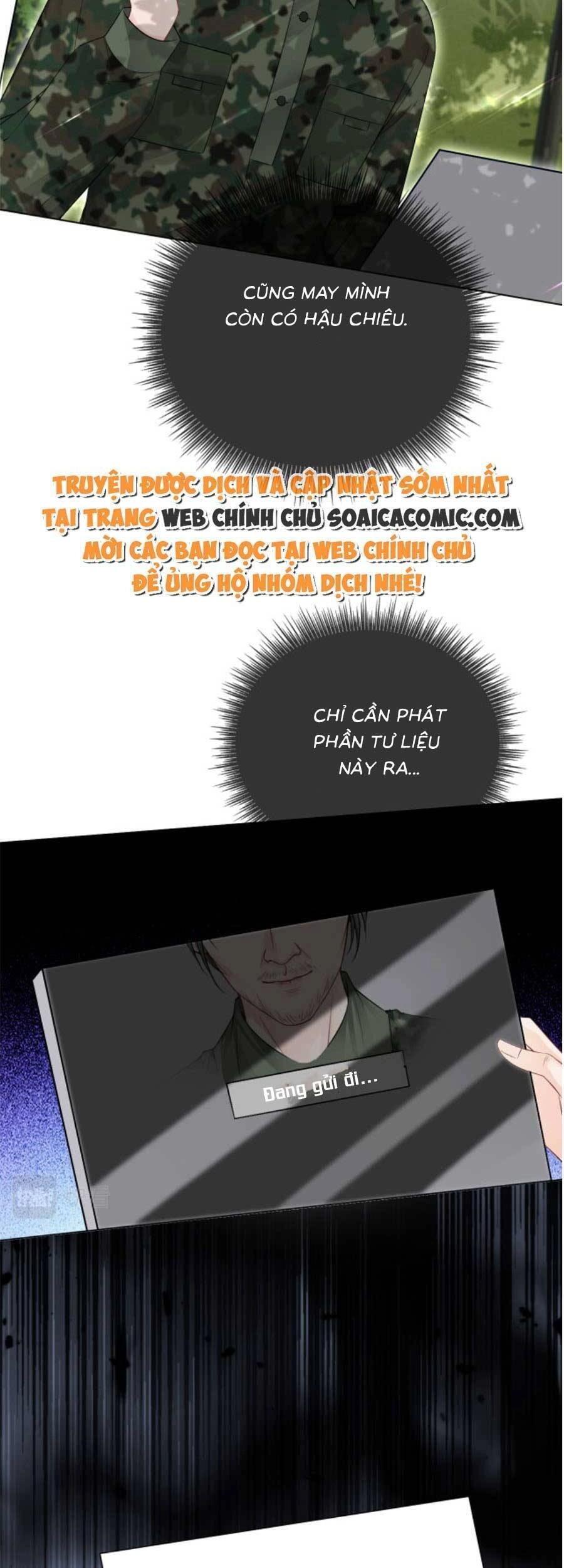 Được Các Anh Trai Chiều Chuộng Tôi Trở Nên Ngang Tàng Chapter 96 - 16