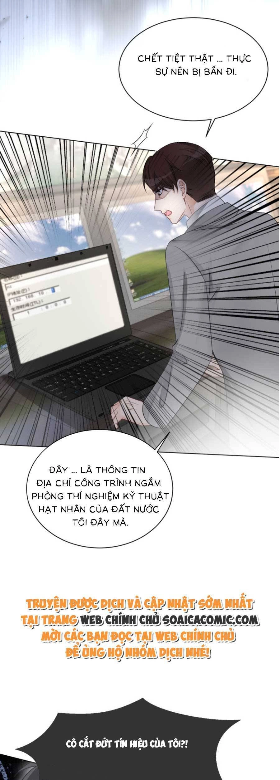 Được Các Anh Trai Chiều Chuộng Tôi Trở Nên Ngang Tàng Chapter 96 - 18